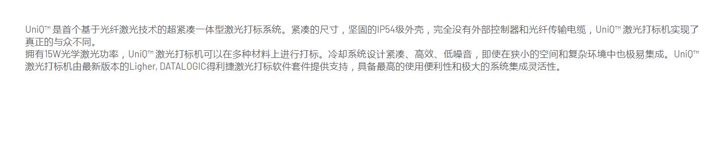 QQ截图20250910140114.jpg