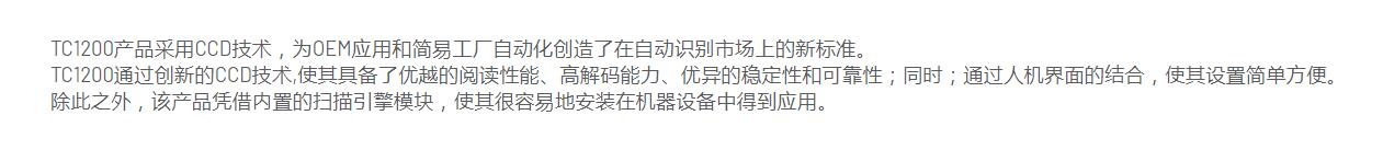 QQ截图20250910141543.jpg