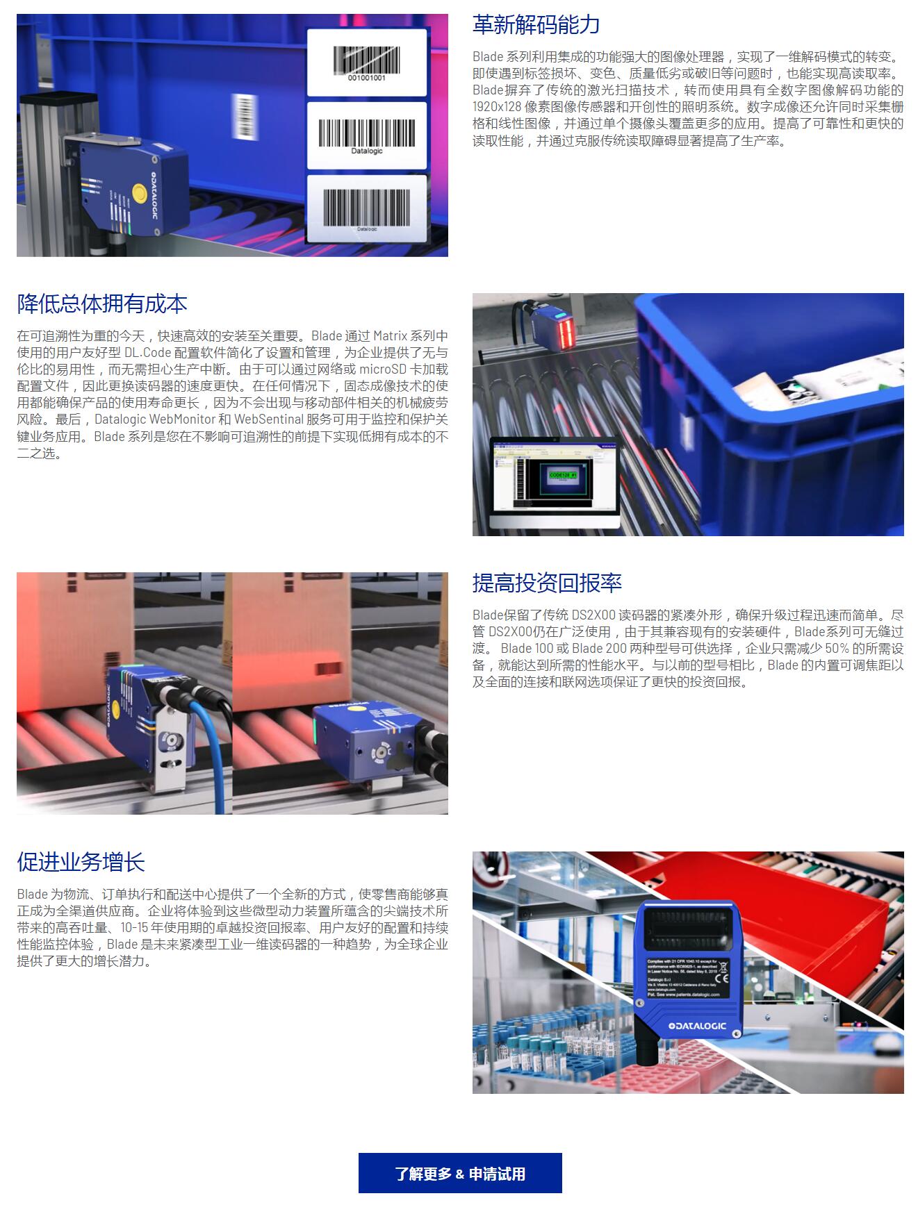 QQ截图20250910142724.jpg