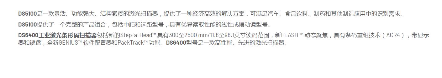 QQ截图20250910143041.jpg