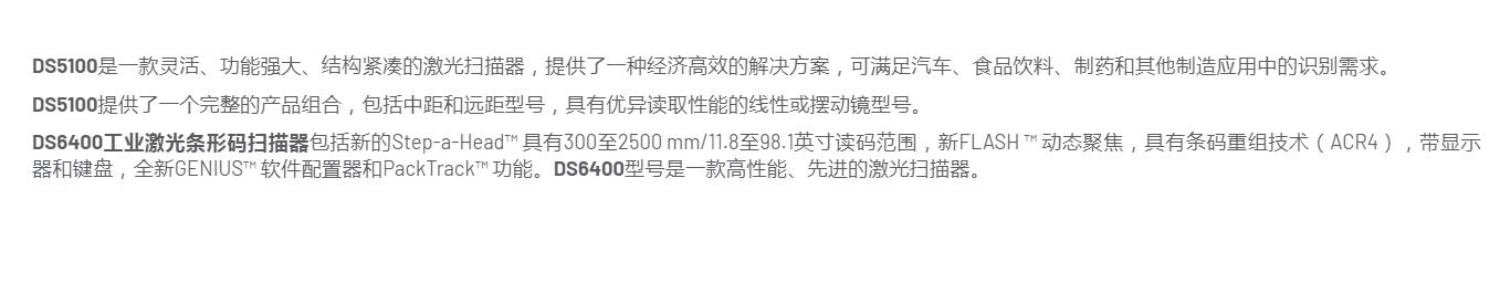 QQ截图20250910143444.jpg