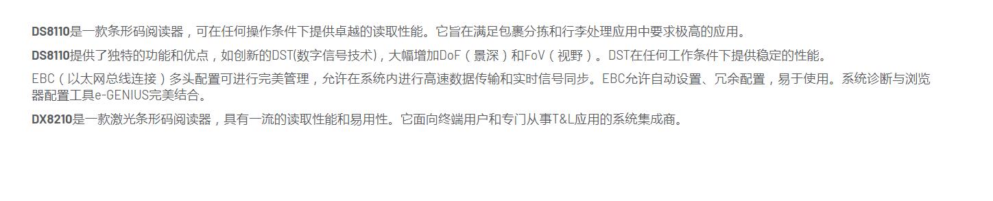 QQ截图20250910144456.jpg