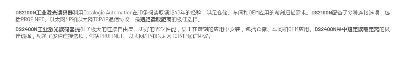 QQ截图20250910150032.jpg