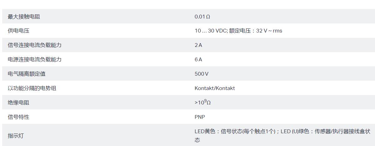 QQ截图20250910152423.jpg
