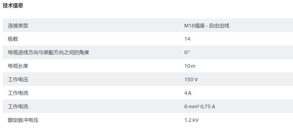 QQ截图20250910160119.jpg