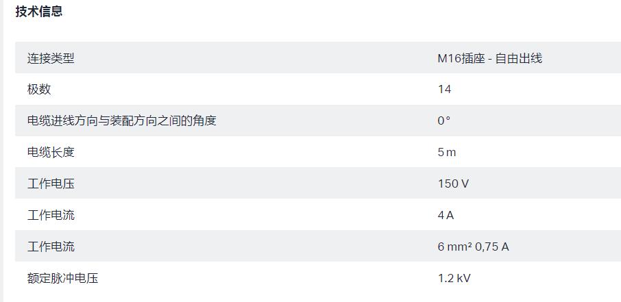 QQ截图20250910161010.jpg