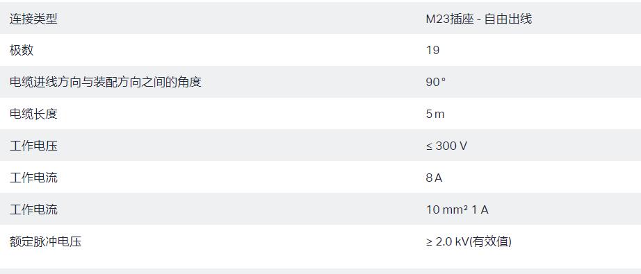 QQ截图20250910162935.jpg