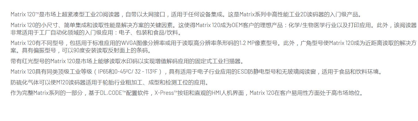 QQ截图20250911092834.jpg