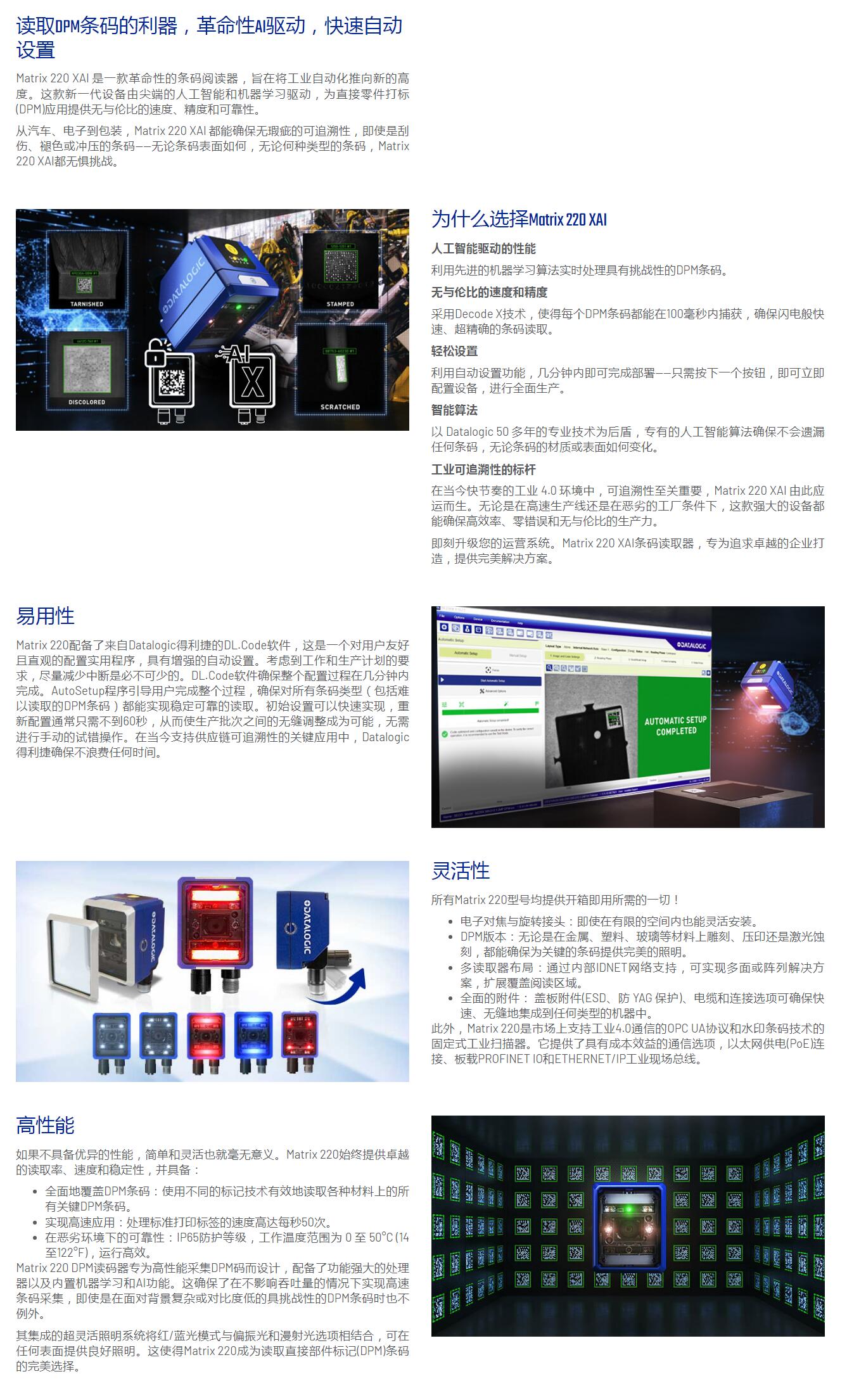 QQ截图20250911103346.jpg