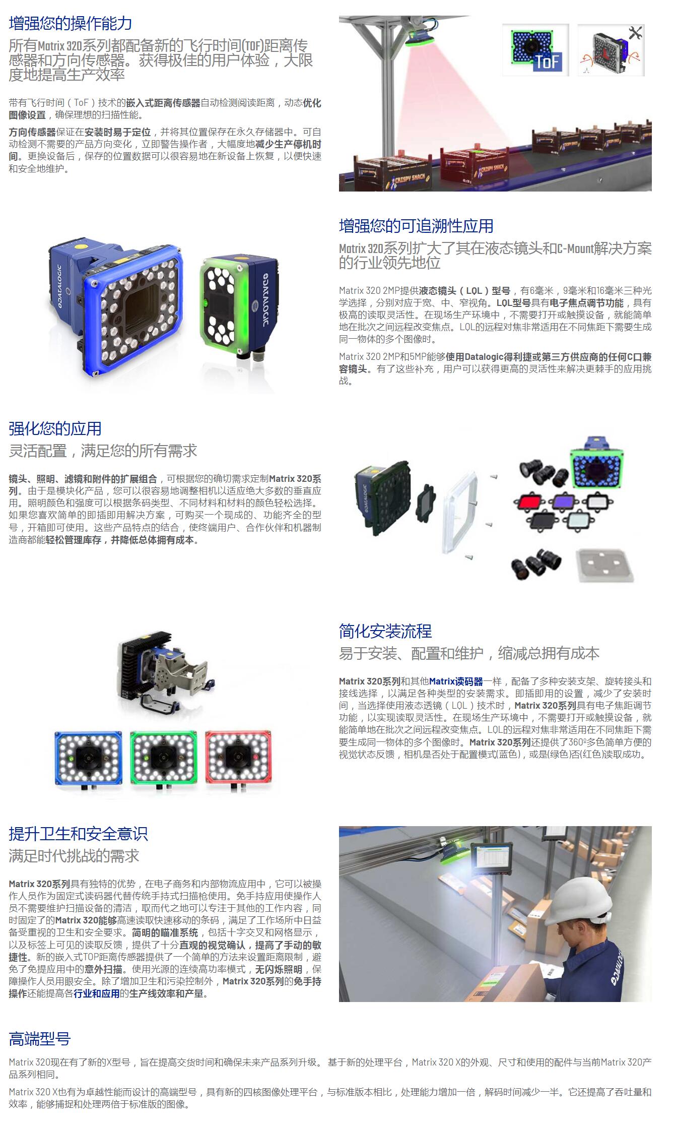 QQ截图20250911104008.jpg