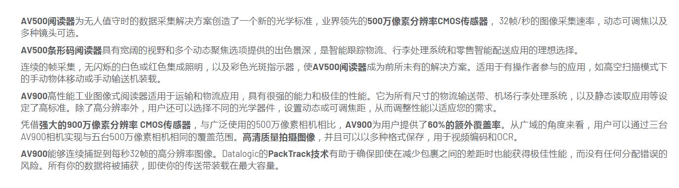 QQ截图20250911104359.jpg