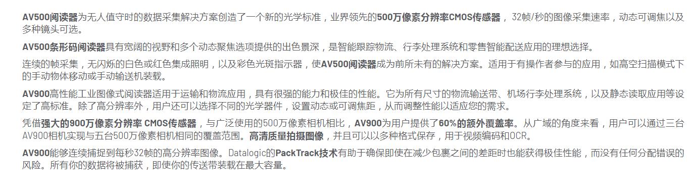 QQ截图20250911105106.jpg