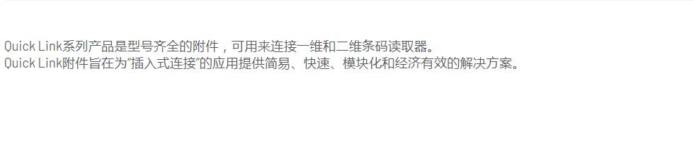 QQ截图20250911110541.jpg