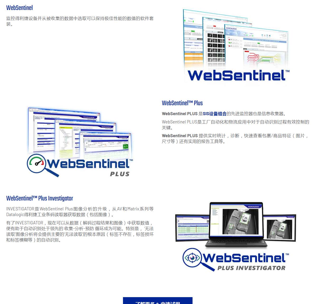 QQ截图20250911111048.jpg