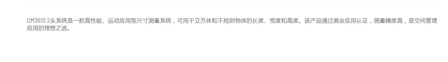 QQ截图20250911111306.jpg