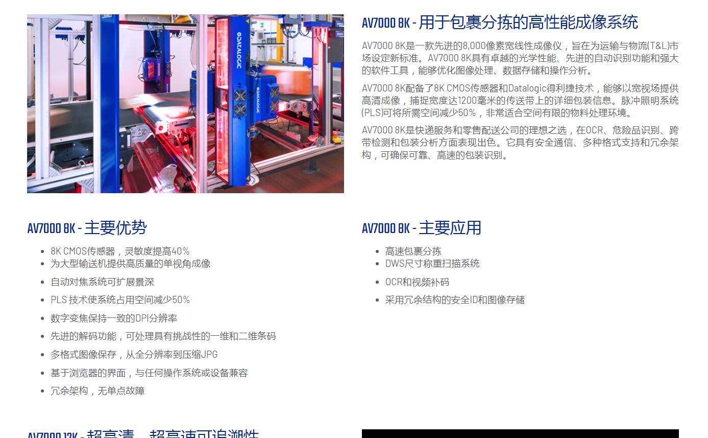 QQ截图20250911111822.jpg
