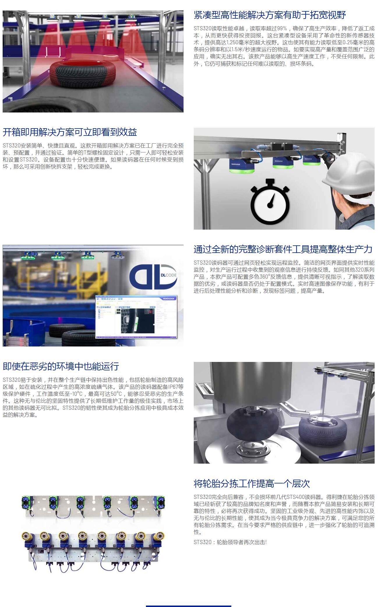 QQ截图20250911112230.jpg