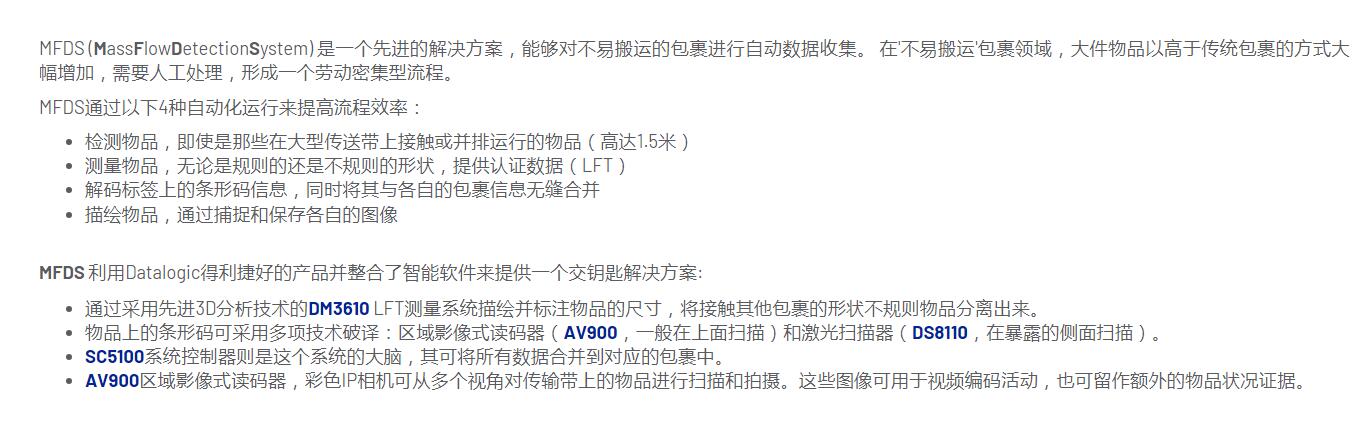 QQ截图20250911112732.jpg