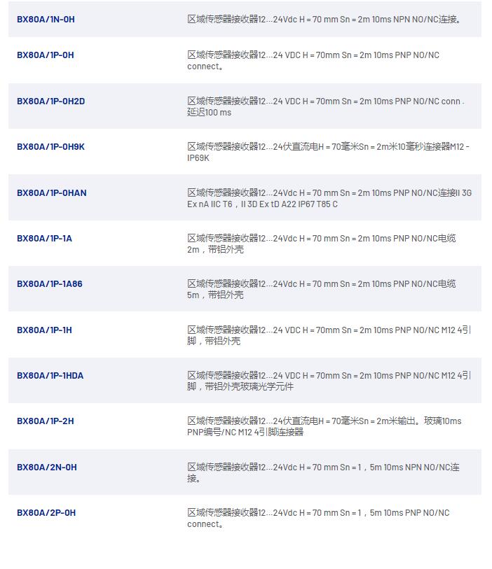 QQ截图20250911143119.jpg