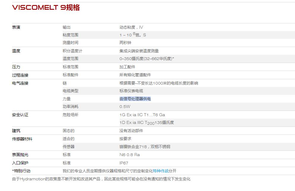 QQ截图20250915102806.jpg