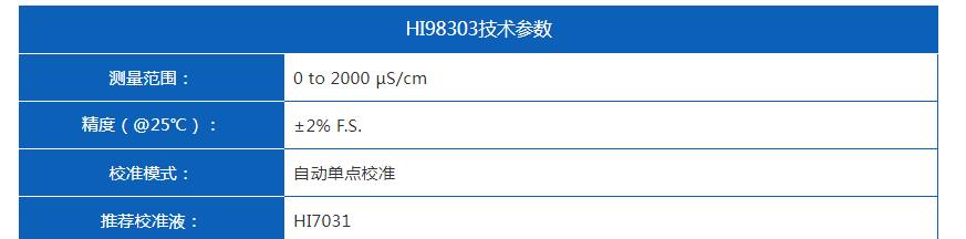 QQ截图20250916162356.jpg