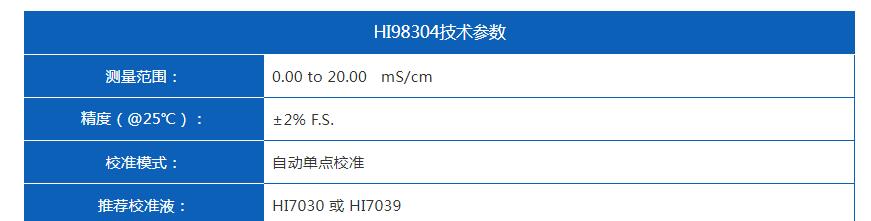 QQ截图20250916162622.jpg
