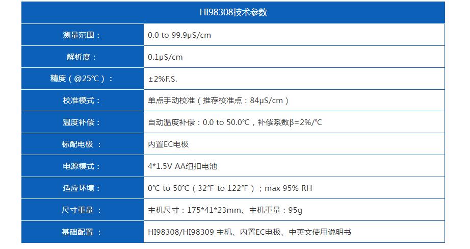 QQ截图20250916162927.jpg