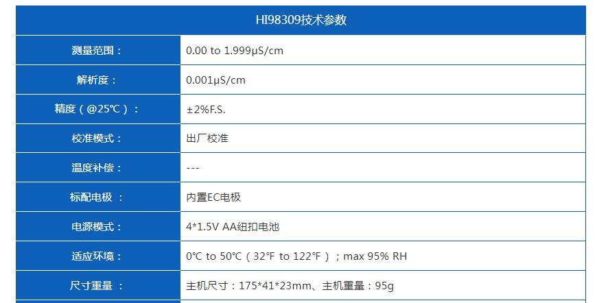 QQ截图20250916163331.jpg