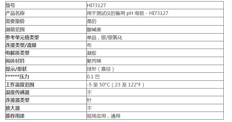 QQ截图20250916165714.jpg