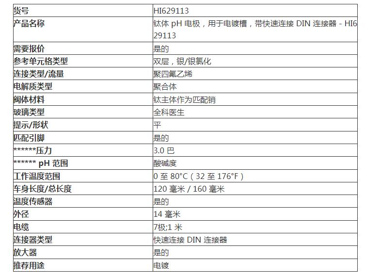 QQ截图20250916171005.jpg
