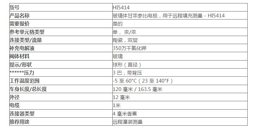 QQ截图20250916171854.jpg