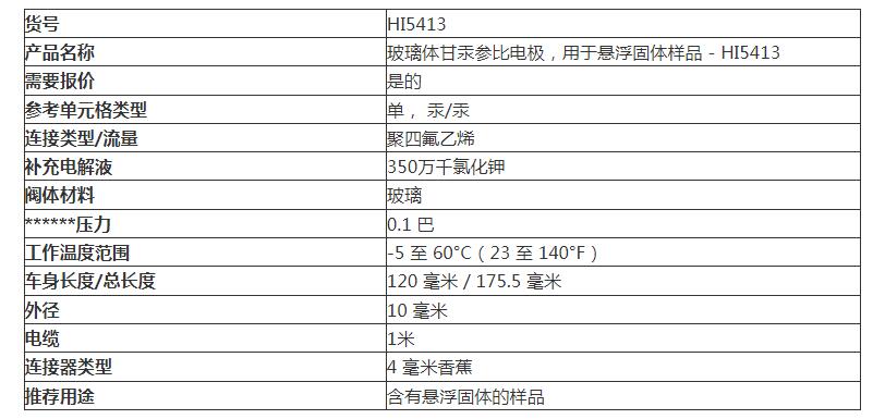 QQ截图20250916172207.jpg