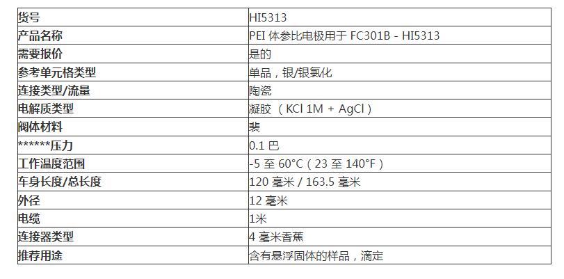 QQ截图20250916172916.jpg