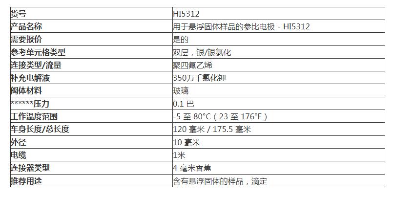 QQ截图20250916173156.jpg