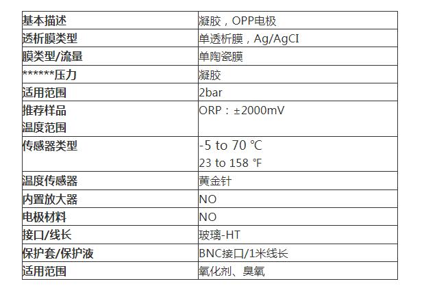 QQ截图20250916173746.jpg