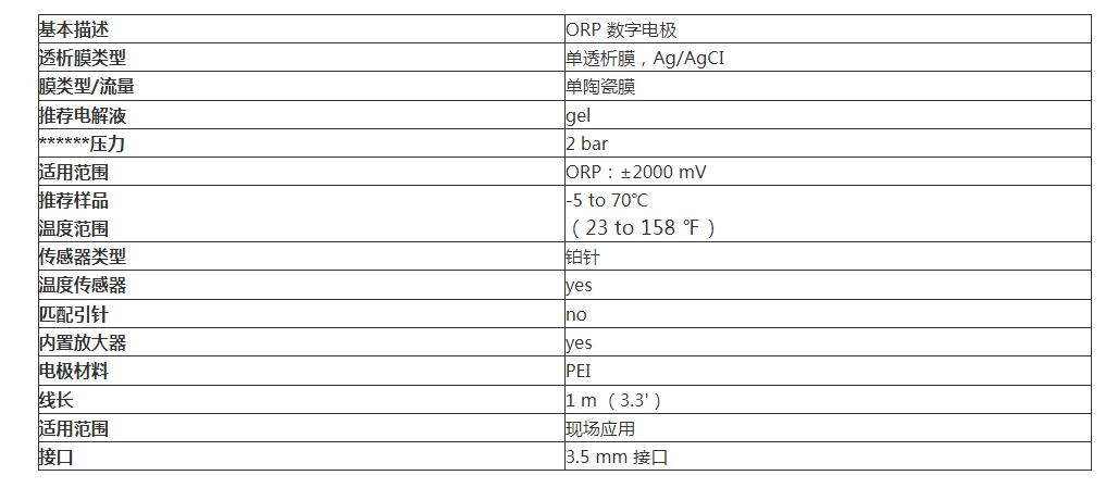 QQ截图20250916174219.jpg