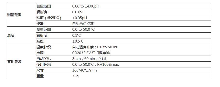 QQ截图20250917162407.jpg