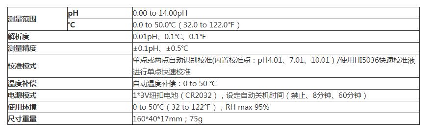 QQ截图20250917163351.jpg