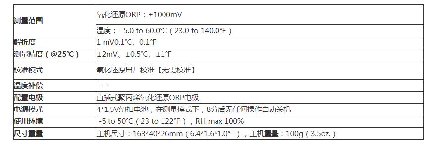 QQ截图20250917163754.jpg