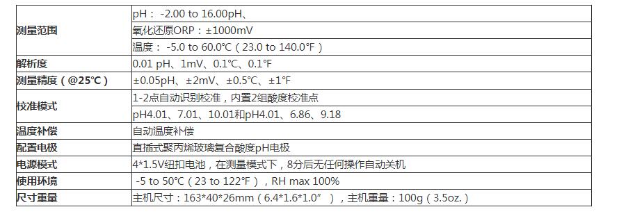 QQ截图20250917163954.jpg