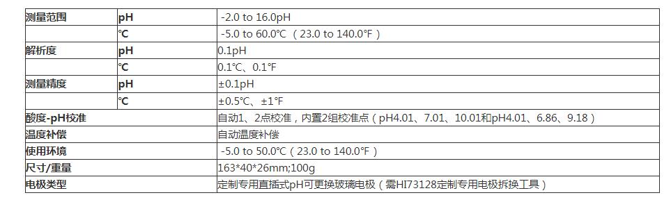 QQ截图20250917164435.jpg