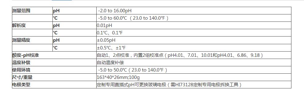 QQ截图20250917164657.jpg