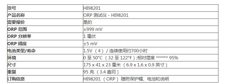 QQ截图20250917165258.jpg