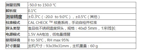 QQ截图20250917170051.jpg