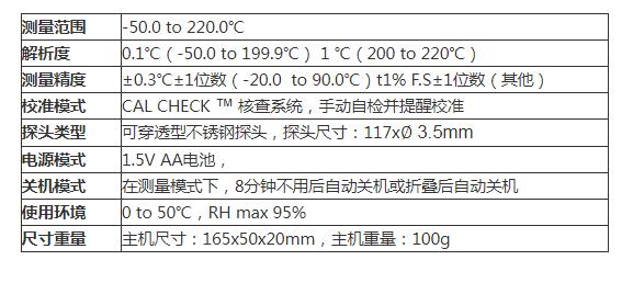 QQ截图20250917170354.jpg