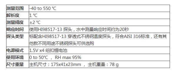 QQ截图20250917171009.jpg