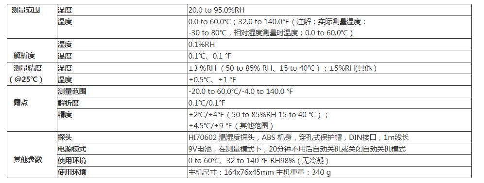 QQ截图20250917171315.jpg