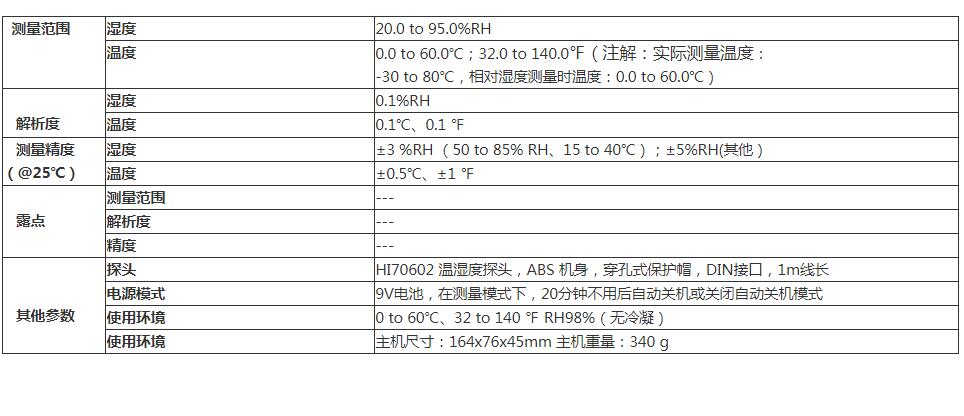 QQ截图20250917171500.jpg