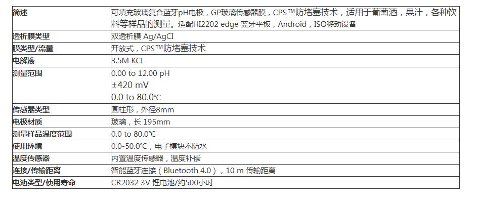 QQ截图20250917174630.jpg