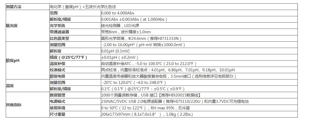 QQ截图20250917180325.jpg
